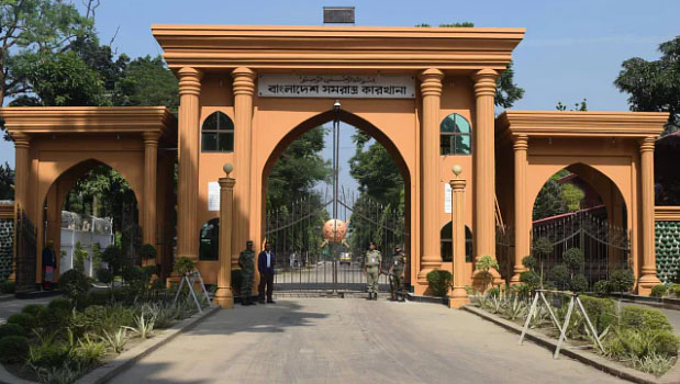 সমরাস্ত্র কারখানায় চাকরি, পদ ১৩৮