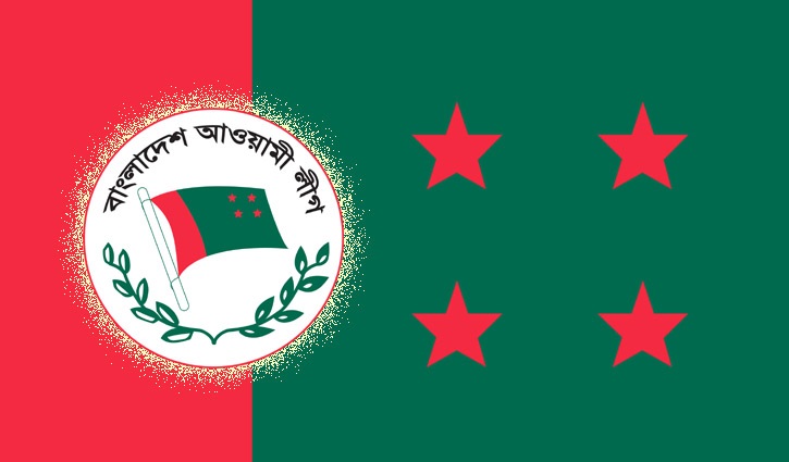 জোর যার নিয়ন্ত্রণ তার! এই স্টাইলে চলছে ক্ষমতাসীন আওয়ামী লীগের রাজনীতি
