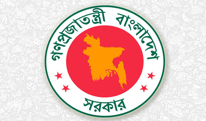 ২৪১০ কোটি টাকা ব্যয়ে ৮ ক্রয় প্রস্তাব অনুমোদন দিলো মন্ত্রিসভা কমিটি
