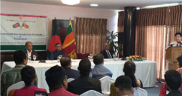 আমরা শ্রীলঙ্কাকে যতটা সম্ভব সহায়তা করতে প্রস্তুত : পররাষ্ট্রমন্ত্রী