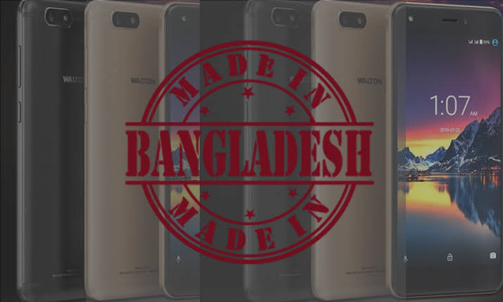 নেপালে বাংলাদেশি মোবাইল হ্যান্ডসেট রপ্তানি বন্ধ