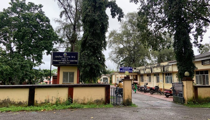 পিএইচসি ক্যাম্পবেল বে-তে গ্রেট নিকোবরের বাসিন্দাদের আল্ট্রাসাউন্ড সুবিধা ও মহিলা ডাক্তার পোস্টিং দাবি