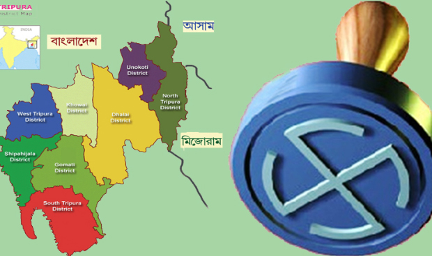 ত্রিপুরায় ৪ বিধানসভা কেন্দ্রের উপনির্বাচন: প্রশিক্ষণ কর্মশালা অনুষ্ঠিত