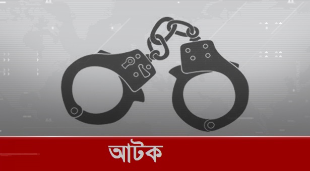 ত্রিপুরায় শিশু সহ ২৪ জন রোহিঙ্গা আটক