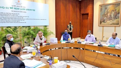 একনেকে ২ হাজার ৬৬৫ কোটি টাকার ৯ প্রকল্প অনুমোদন