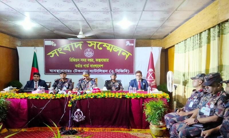 কারাভোগের পর ৪ বাংলাদেশিকে ফেরত পাঠাল মিয়ানমার