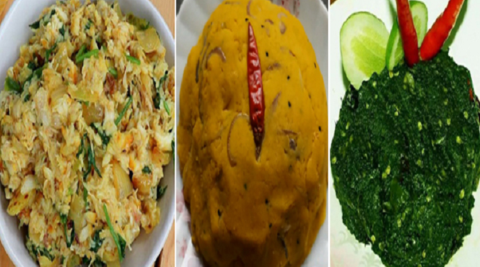 তেলাপিয়া মাছ, ছোলার ডাল ও পালং শাক ভর্তা রেসিপি