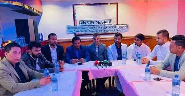 দেশীয় সংস্কৃতি তুলে ধরতে ফ্রান্সে ‘বাংলাদেশ উৎসব’