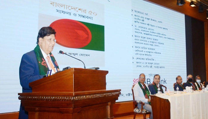 জলবায়ু পরিবর্তন: দাতা‌দের প্রতিশ্রুতির এক পয়সাও পায়‌নি বাংলাদেশ
