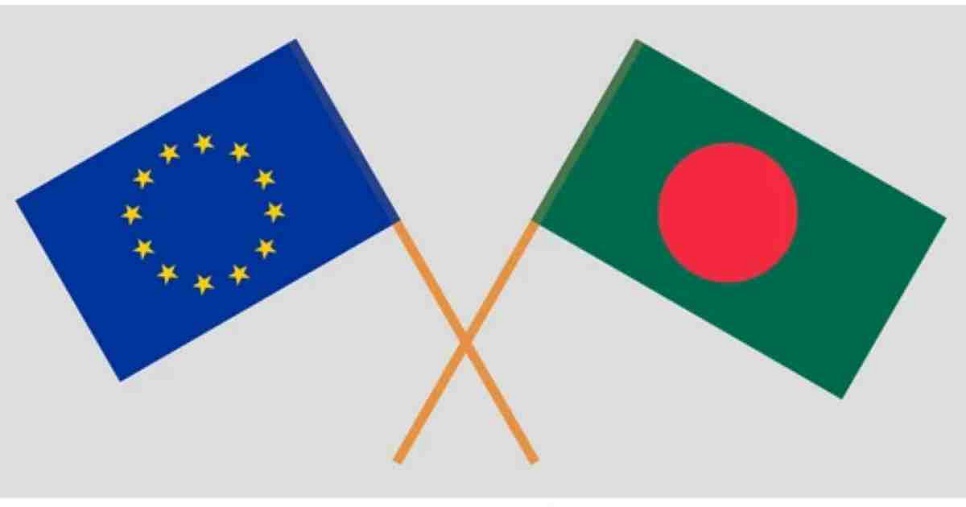আন্তর্জাতিক বাণিজ্য ইস্যুতে ঢাকায় ইইউ প্রতিনিধি দল