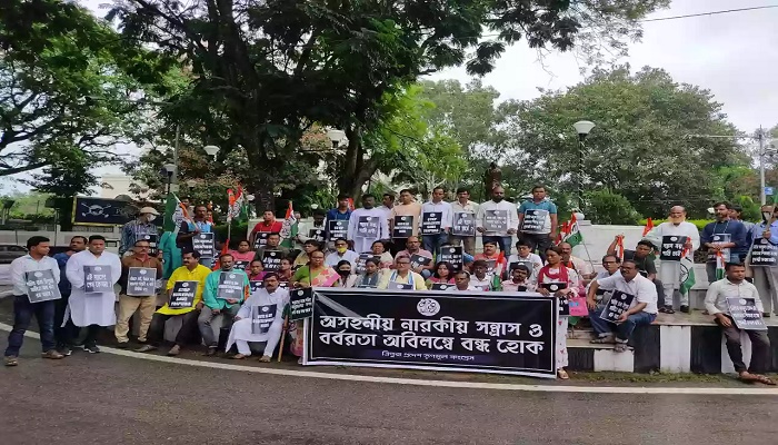 ত্রিপুরায় গণতন্ত্র পুনরুদ্ধারের দাবিতে তৃণমূল কংগ্রেসের মৌন অবস্থান কর্মসূচি
