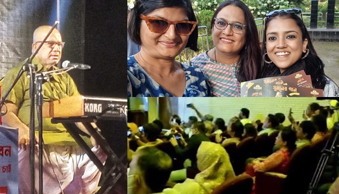 সুমনের সুরের মূর্ছনায় মুগ্ধ শ্রোতারা