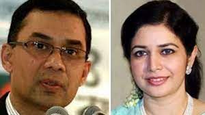 তারেক রহমান ও জোবাইদার বিরুদ্ধে গ্রেফতারি পরোয়ানা