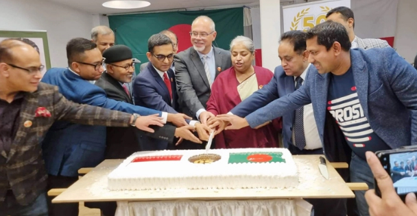 পোল্যান্ড-বাংলাদেশ কূটনৈতিক সম্পর্কের ৫০ বছর উদযাপন