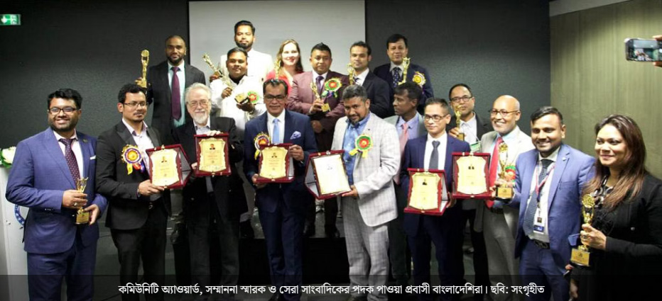 ফ্রান্সে ‘পজিটিভ বাংলাদেশ’ শীর্ষক আন্তর্জাতিক সম্মেলন