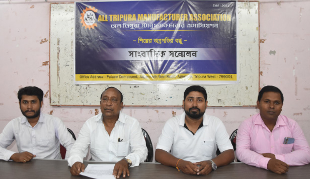 অল ত্রিপুরা ম্যানুফ্যাকচারার অ্যাসোসিয়েশন নামে সংগঠনের আত্মপ্রকাশ