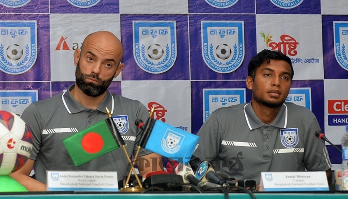 সাফের চূড়ান্ত দল ঘোষণা, নেই এলিটা কিংসলে