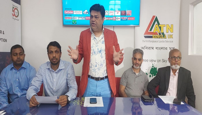 ১৮ জুন রবিবার মে ফেয়ার ভেন্যুতে এটিএন বাংলা ইউকে‘র ঈদমেলা ২০২৩