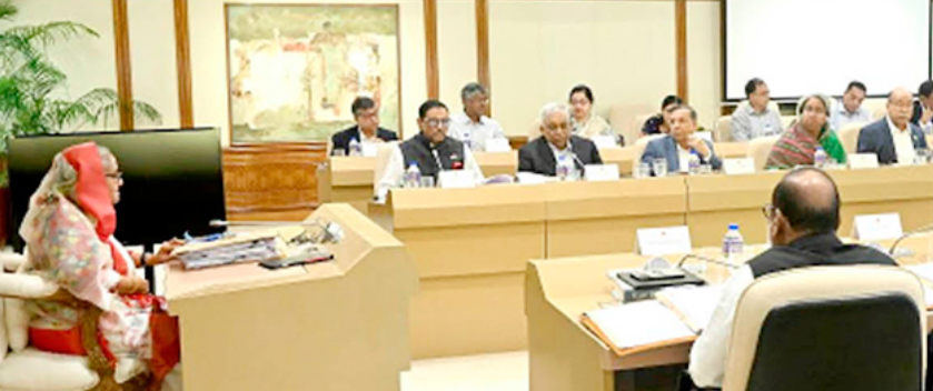 স্বরাষ্ট্রে যাচ্ছে এনআইডি সেবা, আইনের খসড়া চূড়ান্ত অনুমোদন