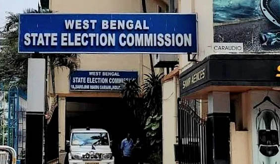 পশ্চিমবঙ্গের পঞ্চায়েত নির্বাচনে কেন্দ্রীয় বাহিনী আনার পক্ষে আদালত