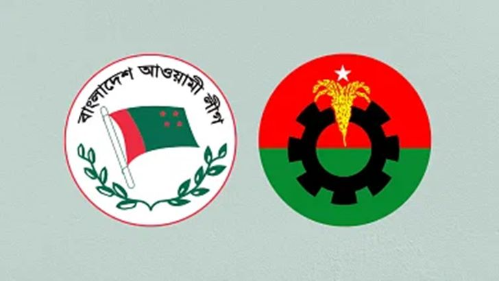 বিএনপি জোটকে মোকাবিলা করতে যে কৌশল নিচ্ছে আওয়ামী লীগ