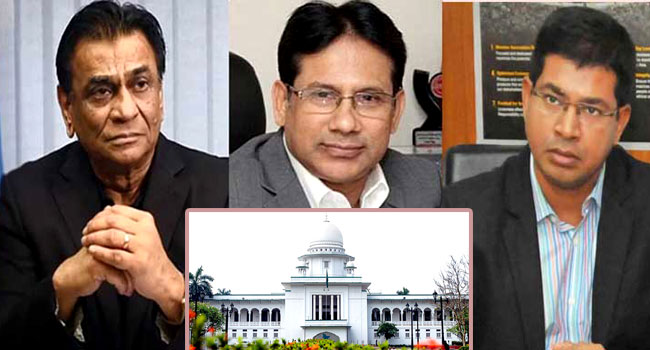 বাফুফে কর্তাদের দুর্নীতির অনুসন্ধান বহাল রেখেছে আপিল বিভাগ