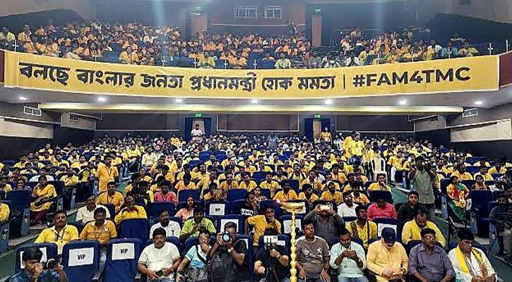 ‘বলছে বাংলার জনতা, প্রধানমন্ত্রী হোক মমতা’,দাবি উঠল তৃণমূলে