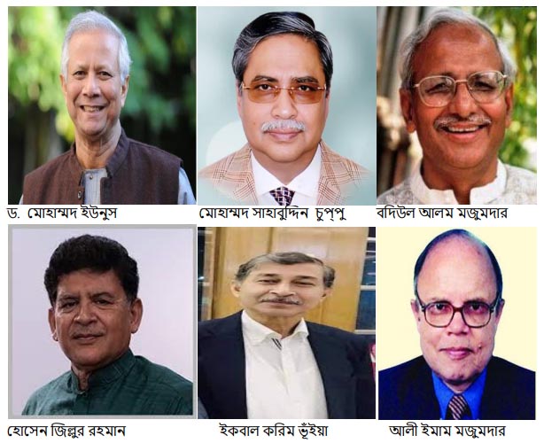 বাংলাদেশে কে হচ্ছেন তত্ত্বাবধায়ক সরকার প্রধান?