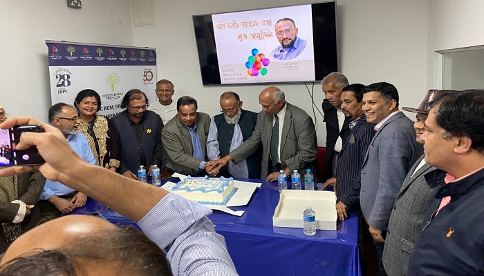 'অখন্ড বাংলাদেশ আন্দোলন'এর উদ্যোগে কবি ও প্রাবন্ধিক  ফরীদ আহমদ রেজা'র ৭১তম জন্মদিন উদযাপন