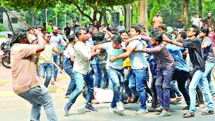 মহাসমাবেশকে  ঘিরে সংঘাত সংঘর্ষের পথে বাংলাদেশ