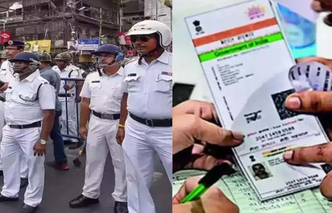 আধার আপডেট-এর নাম করে নয়া পদ্ধতিতে প্রতারণা, গ্রেফতার ৩