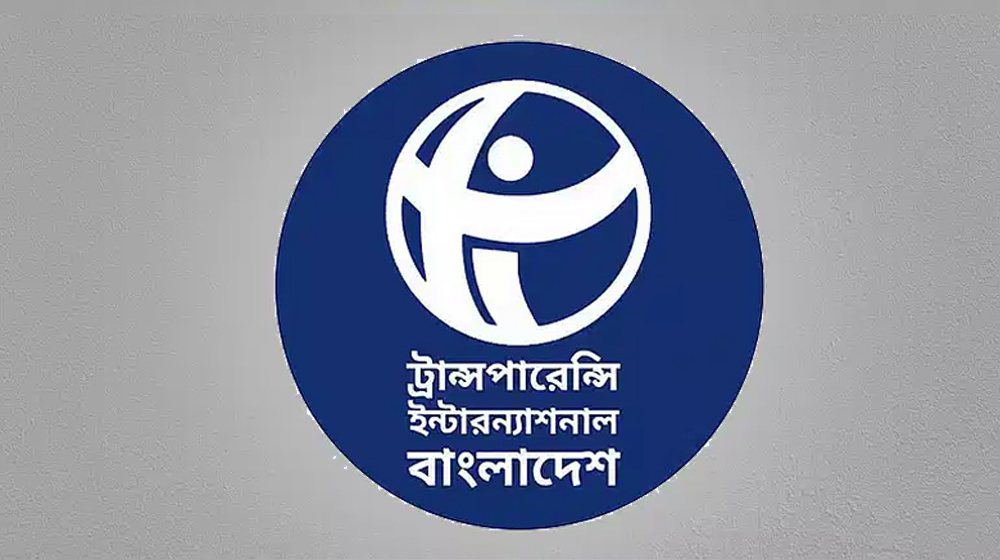 পোশাক খাতে বাস্তবে ন্যূনতম মজুরি ৫৬ শতাংশ বাড়েনি: টিআইবি