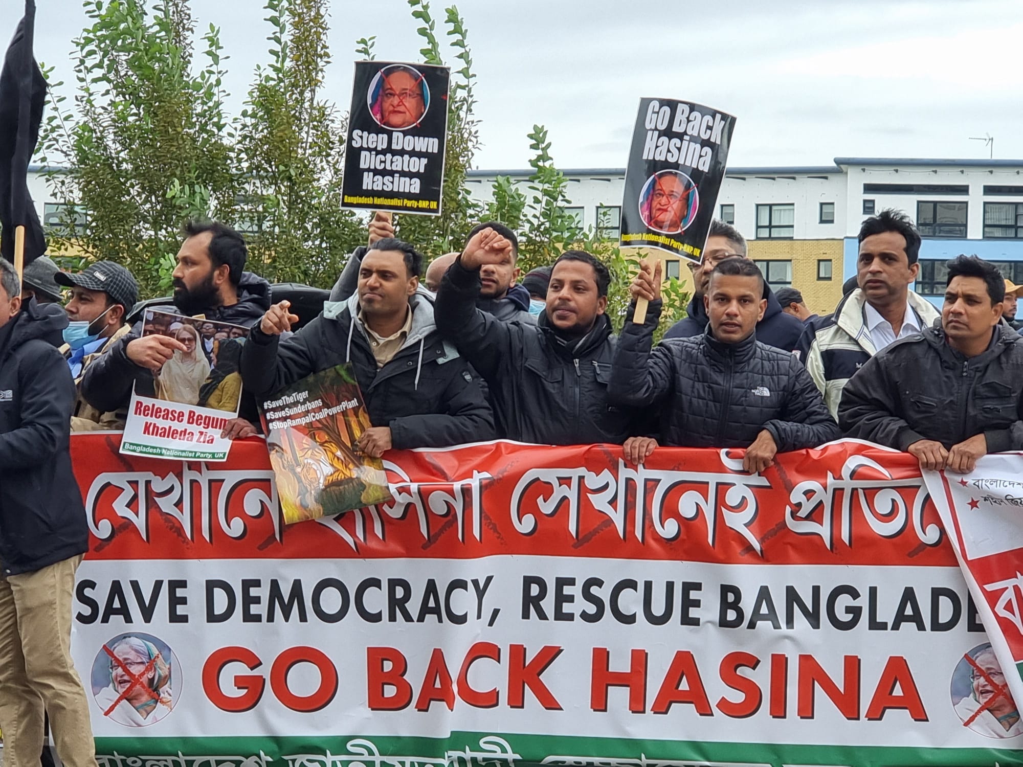 শেখ হাসিনার যুক্তরাজ্য আগমনের প্রতিবাদে বিএনপির বিক্ষোভ