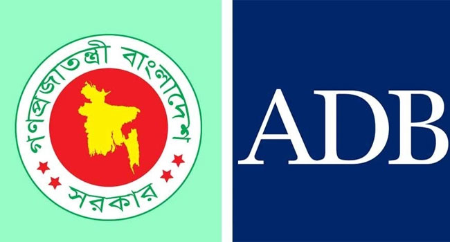 বাংলাদেশের জ্বালানি সক্ষমতা বৃদ্ধিতে ২০০ মিলিয়ন ডলার ঋণ দেবে এডিবি