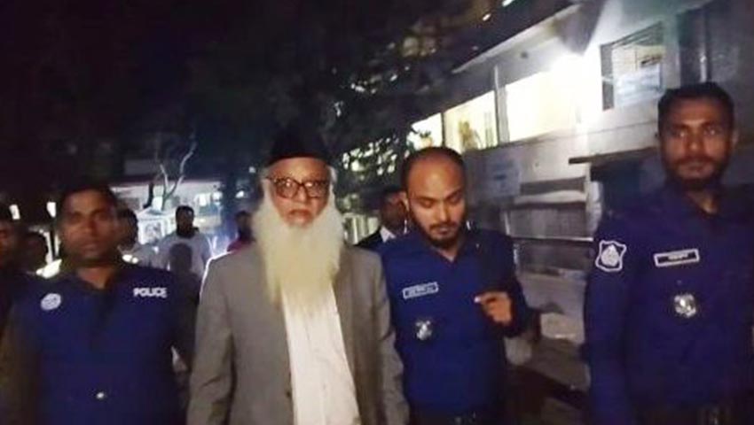 হবিগঞ্জে প্রধানমন্ত্রীকে কটূক্তি করায়  ইউপি চেয়ারম্যান গ্রেপ্তার