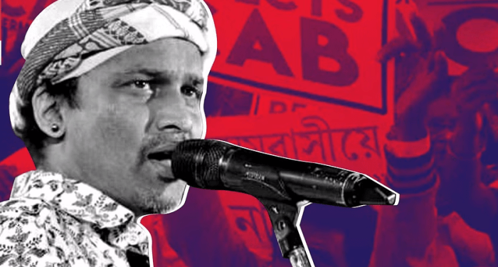 আসাম কখনো CAA মেনে নেবে না: জুবিন গাৰ্গ