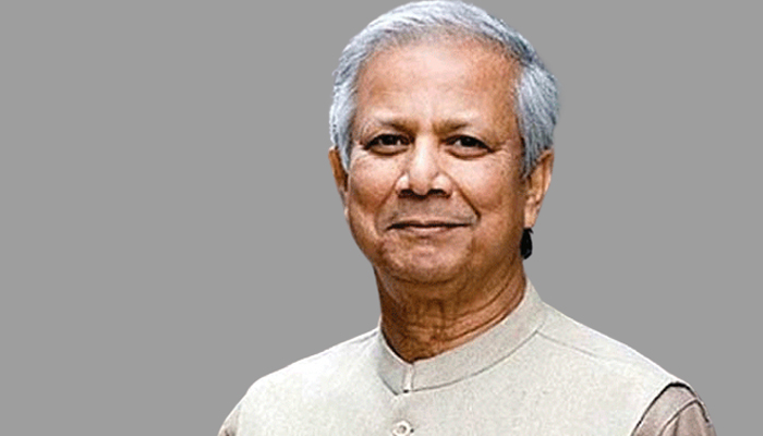 ইউনুসের আট প্রতিষ্ঠান সরকারের দখলে!