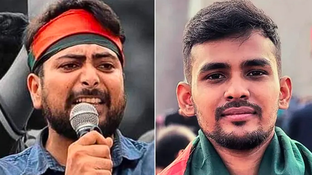 কোটা আন্দোলনের সমন্বয়ক নাহিদ-আসিফকে তুলে নেয়ার অভিযোগ