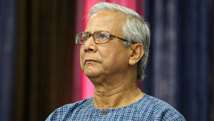 ন্যায়বিচার পাচ্ছি না: ড. ইউনূস