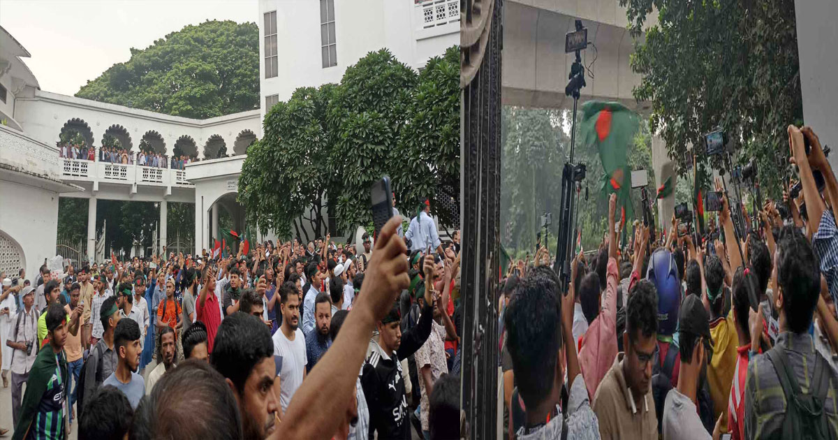 ছাত্র-জনতার নতুন শ্লোগান ‘আবু সাঈদ-মুগ্ধ, শেষ হয়নি যুদ্ধ’