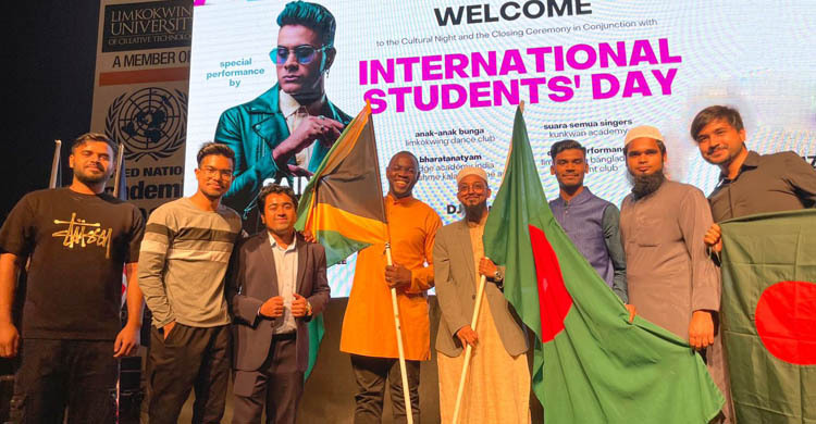 মালয়েশিয়ায় কমনওয়েলথ সামিটে বাংলাদেশের তরুণরা
