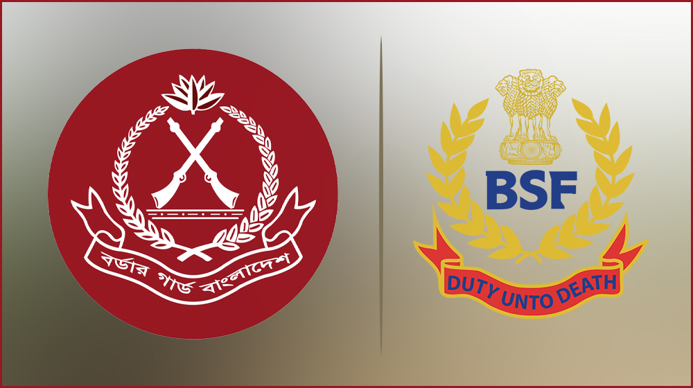 ফেব্রুয়ারিতে বিজিবি-বিএসএফ শীর্ষ পর্যায়ের বৈঠক