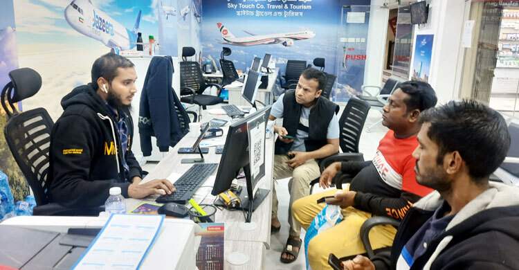 ফ্লাইট সংকটে কুয়েত প্রবাসীরা, রেমিট্যান্স হারানোর শঙ্কা!