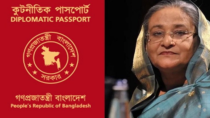 হত্যাকাণ্ডের ঘটনায় শেখ হাসিনাসহ ৯৭ জনের পাসপোর্ট বাতিল