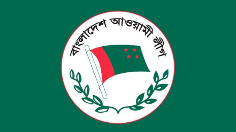 জড়ো হচ্ছে আওয়ামী সন্ত্রাসীরা