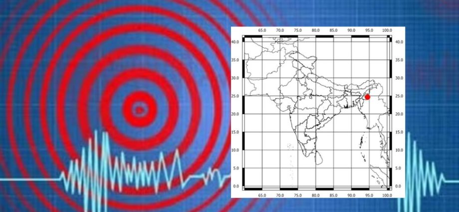 মণিপুরে ১২ ঘণ্টার ব্যবধানে দুবার ভূমিকম্প, বেলা ১১.০৬টায় কেঁপেছে অসম, মেঘালয়, নাগাল্যান্ড
