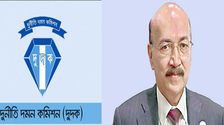 স্ত্রী, দুই মেয়েসহ তারিক সিদ্দিকের নামে দুদকের মামলা