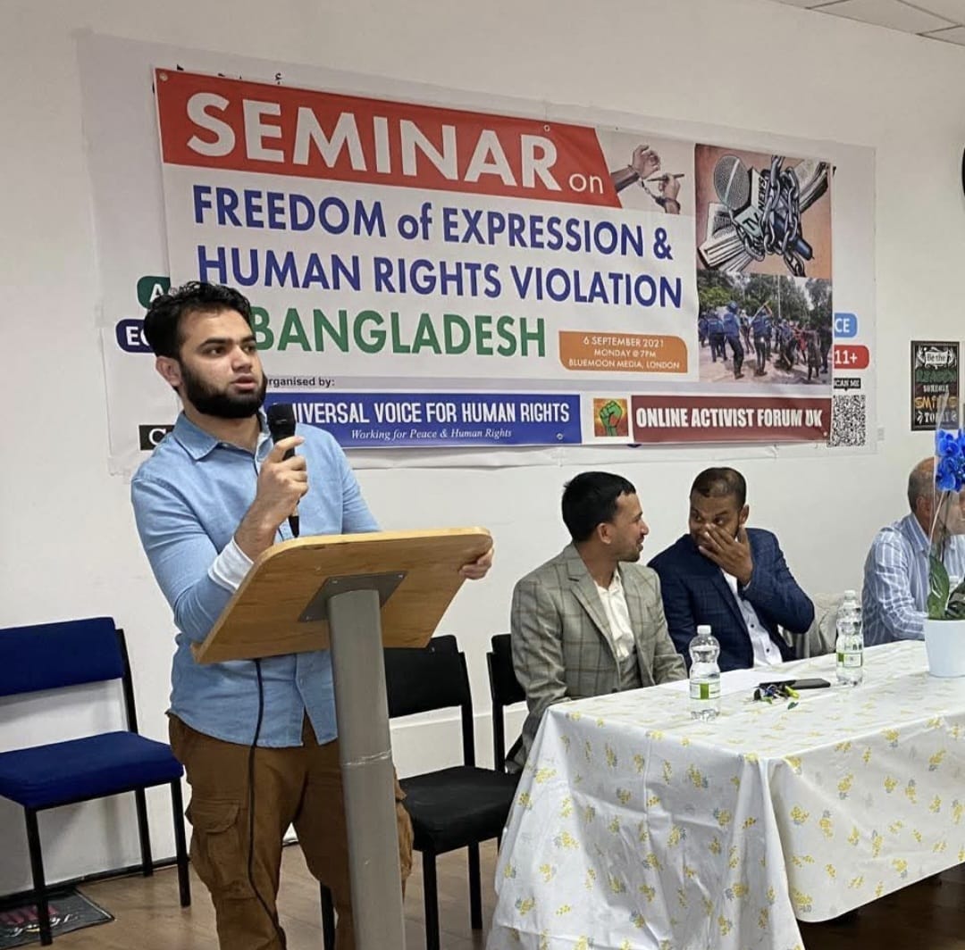 ছাতকে শিবির নেতার বিরুদ্ধে বিএনপি নেতার অভিযোগ