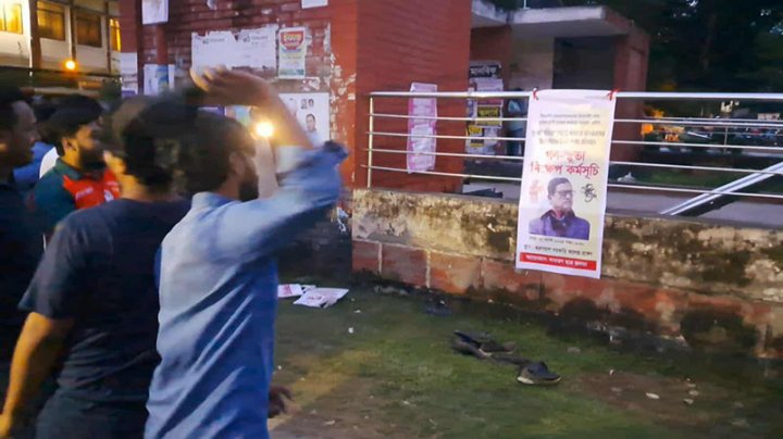 মু‌ক্তি‌যোদ্ধা ফজলুর রহমান ও অন্যান্য প্রসঙ্গ