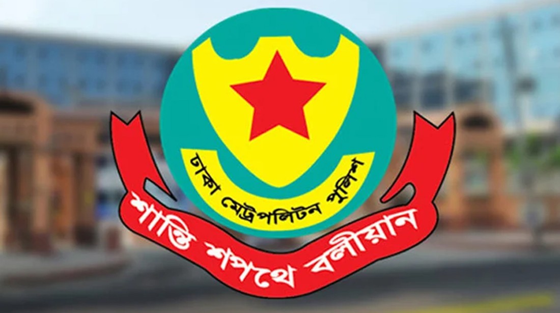 সচিবালয় ও যমুনা এলাকায় গণজমায়েত নিষিদ্ধ